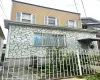 105 Hale Avenue, New York, NY, 5 Bedrooms Bedrooms, 8 Rooms Rooms,3 BathroomsBathrooms,Residential,For Rent,Hale,0,1039476 105 Hale Avenue, New York, NY, 5 Bedrooms Bedrooms, 8 Rooms Rooms,3 BathroomsBathrooms,Residential,For Rent,Hale,0,1039476