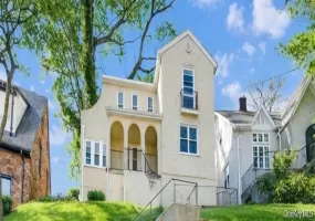 20 Mersereau Avenue, Mount Vernon, NY, 4 Bedrooms Bedrooms, 19 Rooms Rooms,2 BathroomsBathrooms,Residential Lease,For Rent,Mersereau,0,1041361 20 Mersereau Avenue, Mount Vernon, NY, 4 Bedrooms Bedrooms, 19 Rooms Rooms,2 BathroomsBathrooms,Residential Lease,For Rent,Mersereau,0,1041361