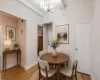 67-35 Yellowstone Boulevard, New York, NY, 1 Bedroom Bedrooms, 4 Rooms Rooms,1 BathroomBathrooms,Residential,For Rent,Yellowstone,0,981493 67-35 Yellowstone Boulevard, New York, NY, 1 Bedroom Bedrooms, 4 Rooms Rooms,1 BathroomBathrooms,Residential,For Rent,Yellowstone,0,981493