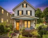 Welcome to charming 33 Maurice Avenue, located in the Village of Ossining, NY. Welcome to charming 33 Maurice Avenue, located in the Village of Ossining, NY.