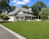 7 Sander Court, Brookhaven, NY, 3 Bedrooms Bedrooms, 8 Rooms Rooms,3 BathroomsBathrooms,Residential,For Rent,Sander,0,1044677 7 Sander Court, Brookhaven, NY, 3 Bedrooms Bedrooms, 8 Rooms Rooms,3 BathroomsBathrooms,Residential,For Rent,Sander,0,1044677