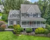 276 Daisy Lane, Southeast, NY, 4 Bedrooms Bedrooms, 14 Rooms Rooms,3 BathroomsBathrooms,Residential,For Rent,Daisy,0,1027599 276 Daisy Lane, Southeast, NY, 4 Bedrooms Bedrooms, 14 Rooms Rooms,3 BathroomsBathrooms,Residential,For Rent,Daisy,0,1027599