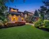 Beautiful Curb Appeal Beautiful Curb Appeal