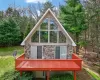 89 Beaver Brook Road, Highland, NY, 3 Bedrooms Bedrooms, 7 Rooms Rooms,2 BathroomsBathrooms,Residential,For Rent,Beaver Brook,0,989760 89 Beaver Brook Road, Highland, NY, 3 Bedrooms Bedrooms, 7 Rooms Rooms,2 BathroomsBathrooms,Residential,For Rent,Beaver Brook,0,989760