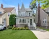 309 Marcellus Road, North Hempstead, NY, 3 Bedrooms Bedrooms, 7 Rooms Rooms,1 BathroomBathrooms,Residential,For Rent,Marcellus,0,1011902 309 Marcellus Road, North Hempstead, NY, 3 Bedrooms Bedrooms, 7 Rooms Rooms,1 BathroomBathrooms,Residential,For Rent,Marcellus,0,1011902