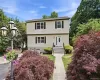 Welcome to 67 Sherwood Drive! Welcome to 67 Sherwood Drive!