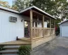 18 Periwinkle, Islip, NY, 2 Bedrooms Bedrooms, 5 Rooms Rooms,1 BathroomBathrooms,Residential,For Rent,Periwinkle,0,1006665 18 Periwinkle, Islip, NY, 2 Bedrooms Bedrooms, 5 Rooms Rooms,1 BathroomBathrooms,Residential,For Rent,Periwinkle,0,1006665