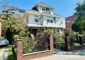 84-39 Lefferts Boulevard, New York, NY, 4 Bedrooms Bedrooms, 7 Rooms Rooms,2 BathroomsBathrooms,Residential Lease,For Rent,Lefferts,0,1017933 84-39 Lefferts Boulevard, New York, NY, 4 Bedrooms Bedrooms, 7 Rooms Rooms,2 BathroomsBathrooms,Residential Lease,For Rent,Lefferts,0,1017933