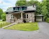 623 Walker Valley Road, Mamakating, NY, 2 Bedrooms Bedrooms, 5 Rooms Rooms,1 BathroomBathrooms,Residential,For Rent,Walker Valley,0,KEY1018377 623 Walker Valley Road, Mamakating, NY, 2 Bedrooms Bedrooms, 5 Rooms Rooms,1 BathroomBathrooms,Residential,For Rent,Walker Valley,0,KEY1018377
