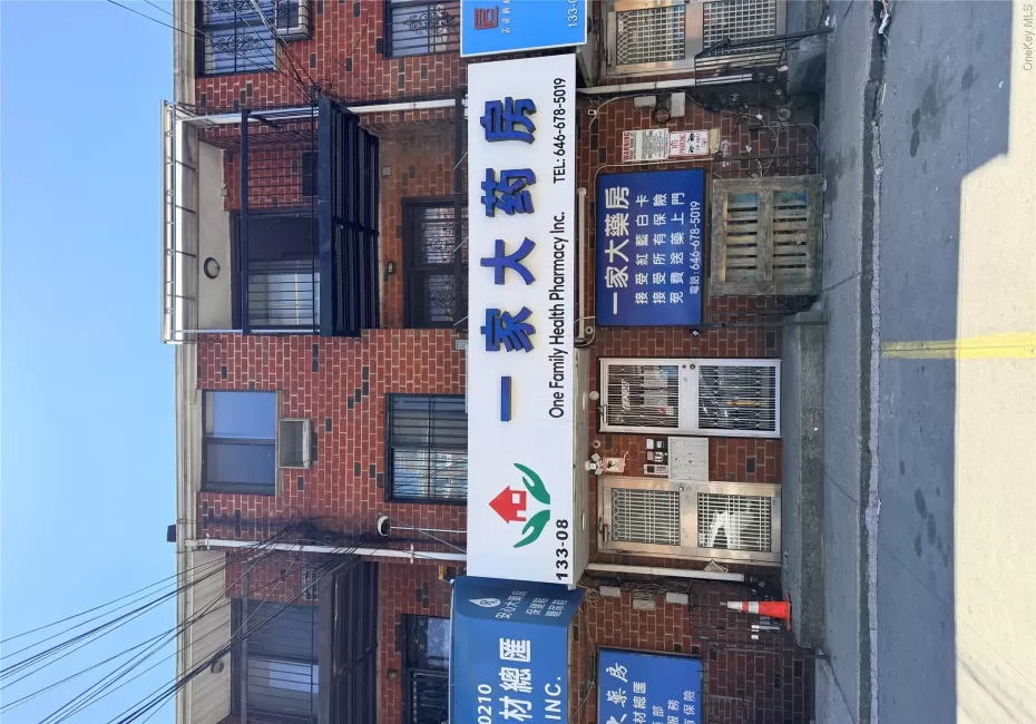 133-08 41st Road, New York, NY, 2 Bedrooms Bedrooms, 4 Rooms Rooms,1 BathroomBathrooms,Residential Lease,For Rent,41st,0,1022078 133-08 41st Road, New York, NY, 2 Bedrooms Bedrooms, 4 Rooms Rooms,1 BathroomBathrooms,Residential Lease,For Rent,41st,0,1022078