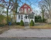 83 Elm Road, Brookhaven, NY, 3 Bedrooms Bedrooms, 7 Rooms Rooms,2 BathroomsBathrooms,Residential,For Rent,Elm,0,1031055 83 Elm Road, Brookhaven, NY, 3 Bedrooms Bedrooms, 7 Rooms Rooms,2 BathroomsBathrooms,Residential,For Rent,Elm,0,1031055